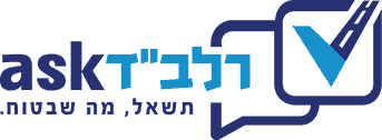 alt | ask רלב"ד לוגו